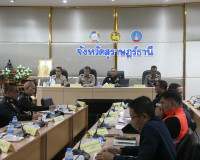 แม่ทัพภาคที่ 4 เป็นประธานประชุมแถลงแผนถวายความปลอดภัย สมเด็จ ... พารามิเตอร์รูปภาพ 10