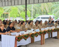 รองผู้ว่าราชการจังหวัดสุราษฎร์ธานี เป็นประธานคณะกรรมการพิจาร ... พารามิเตอร์รูปภาพ 14
