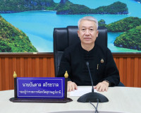 รองผู้ว่าราชการจังหวัดสุราษฎร์ธานี เป็นประธานมอบแนวทางและให้ ... พารามิเตอร์รูปภาพ 1