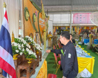 รองผู้ว่าราชการจังหวัดสุราษฎร์ธานี เป็นประธานคณะกรรมการพิจาร ... พารามิเตอร์รูปภาพ 1