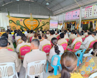 รองผู้ว่าราชการจังหวัดสุราษฎร์ธานี เป็นประธานคณะกรรมการพิจาร ... พารามิเตอร์รูปภาพ 5