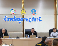 จังหวัดสุราษฎร์ธานีประชุมเตรียมความพร้อมรับเสด็จ สมเด็จพระนา ... พารามิเตอร์รูปภาพ 4