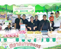 รองผู้ว่าราชการจังหวัดสุราษฎร์ธานี เป็นประธานในพิธีเปิด กิจก ... พารามิเตอร์รูปภาพ 3