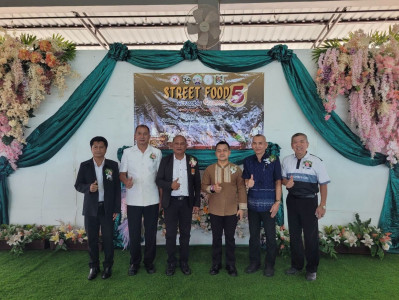 รองผู้ว่าราชการจังหวัดสุราษฎร์ธานี เปิดงานประกวดทำอาหาร "Str ... พารามิเตอร์รูปภาพ 1