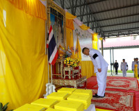 ผู้ว่าราชการจังหวัดสุราษฎร์ธานี ปิดโครงการพระราชทาน “โคก หนอ ... พารามิเตอร์รูปภาพ 7