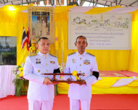 ผู้ว่าราชการจังหวัดสุราษฎร์ธานี ปิดโครงการพระราชทาน “โคก หนอ ... พารามิเตอร์รูปภาพ 22