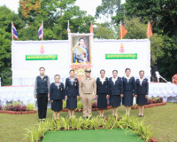 ผู้ว่าฯ สุราษฎร์ธานี นำข้าราชการและประชาชนร่วมพิธีถวายพระพรช ... พารามิเตอร์รูปภาพ 3