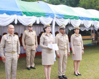 ผู้ว่าฯ สุราษฎร์ธานี นำข้าราชการและประชาชนร่วมพิธีถวายพระพรช ... พารามิเตอร์รูปภาพ 4