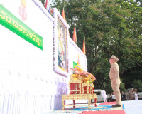 ผู้ว่าฯ สุราษฎร์ธานี นำข้าราชการและประชาชนร่วมพิธีถวายพระพรช ... พารามิเตอร์รูปภาพ 8