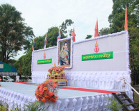ผู้ว่าฯ สุราษฎร์ธานี นำข้าราชการและประชาชนร่วมพิธีถวายพระพรช ... พารามิเตอร์รูปภาพ 13