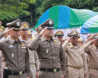 ผู้ว่าฯ สุราษฎร์ธานี นำข้าราชการและประชาชนร่วมพิธีถวายพระพรช ... พารามิเตอร์รูปภาพ 49