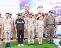 ผู้ว่าฯ สุราษฎร์ธานีเปิดปฏิบัติการ Operation 90 Day ผ่าแผนยุ ... พารามิเตอร์รูปภาพ 13