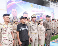 ผู้ว่าฯ สุราษฎร์ธานีเปิดปฏิบัติการ Operation 90 Day ผ่าแผนยุ ... พารามิเตอร์รูปภาพ 19