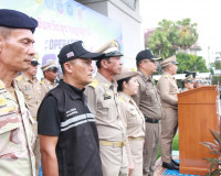 ผู้ว่าฯ สุราษฎร์ธานีเปิดปฏิบัติการ Operation 90 Day ผ่าแผนยุ ... พารามิเตอร์รูปภาพ 32