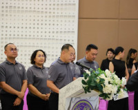 สำนักงานขนส่งจังหวัดสุราษฎร์ธานี เปิดการประมูลทะเบียนรถเลขสว ... พารามิเตอร์รูปภาพ 1