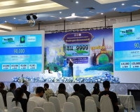 สำนักงานขนส่งจังหวัดสุราษฎร์ธานี เปิดการประมูลทะเบียนรถเลขสว ... พารามิเตอร์รูปภาพ 4
