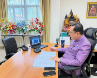 รองผู้ว่าราชการจังหวัดสุราษฎร์ธานี เข้าร่วมการประชุมคณะกรรมก ... พารามิเตอร์รูปภาพ 3