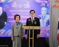 ผู้ว่าราชการจังหวัดสุราษฎร์ธานี ร่วมแสดงความยินดีครบรอบ 39 ป ... พารามิเตอร์รูปภาพ 18