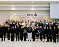 รองผู้ว่าราชการจังหวัดสุราษฎร์ธานี พบปะคณะทำงานและผู้เข้าร่ว ... พารามิเตอร์รูปภาพ 13