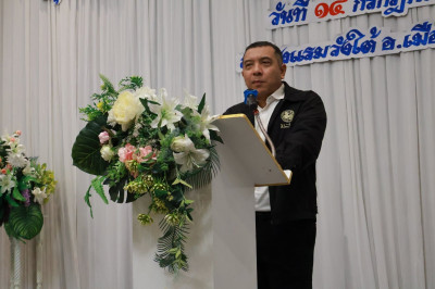 ผู้ว่าราชการจังหวัดสุราษฎร์ธานี เปิดประชุมรับฟังความคิดเห็นท ... พารามิเตอร์รูปภาพ 1