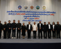 ผู้ว่าราชการจังหวัดสุราษฎร์ธานี เปิดประชุมรับฟังความคิดเห็นท ... พารามิเตอร์รูปภาพ 8