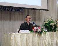 ผู้ว่าราชการจังหวัดสุราษฎร์ธานี เปิดประชุมรับฟังความคิดเห็นท ... พารามิเตอร์รูปภาพ 12