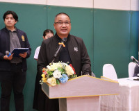 ผู้ว่าราชการจังหวัดสุราษฎร์ธานี เปิดประชุมรับฟังความคิดเห็นท ... พารามิเตอร์รูปภาพ 21