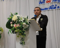 ผู้ว่าราชการจังหวัดสุราษฎร์ธานี เปิดประชุมรับฟังความคิดเห็นท ... พารามิเตอร์รูปภาพ 23