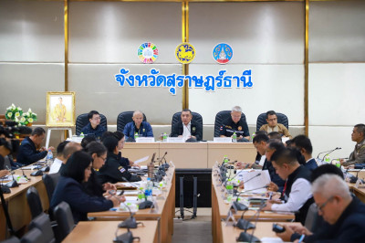 ป.ป.ช. ผนึกกำลังจังหวัดสุราษฎร์ธานี เปิดปฏิบัติการ "พะงันโมเ ... พารามิเตอร์รูปภาพ 1