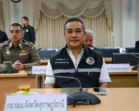 ป.ป.ช. ผนึกกำลังจังหวัดสุราษฎร์ธานี เปิดปฏิบัติการ "พะงันโมเ ... พารามิเตอร์รูปภาพ 20