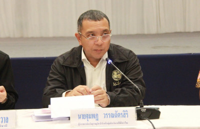 ผู้ว่าฯ สุราษฎร์ธานี ร่วมขับเคลื่อนการบริหารงานกลุ่มจังหวัดแ ... พารามิเตอร์รูปภาพ 1