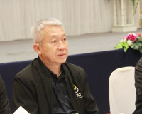 ผู้ว่าฯ สุราษฎร์ธานี ร่วมขับเคลื่อนการบริหารงานกลุ่มจังหวัดแ ... พารามิเตอร์รูปภาพ 2