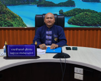 รองผู้ว่าราชการจังหวัดสุราษฎร์ธานี เป็นประธานเปิดการประชุมเพ ... พารามิเตอร์รูปภาพ 1