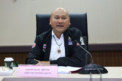 รองผู้ว่าราชการจังหวัดสุราษฎร์ธานี เป็นประธานประชุมคณะกรรมกา ... พารามิเตอร์รูปภาพ 1