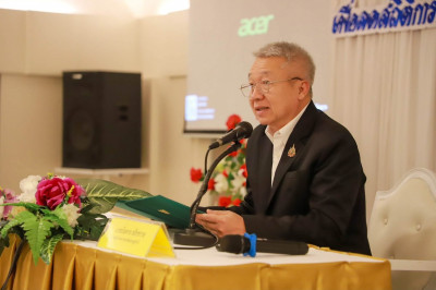 รองผู้ว่าราชการจังหวัดสุราษฎร์ธานี เป็นประธานธีเปิด “โครงการ ... พารามิเตอร์รูปภาพ 1