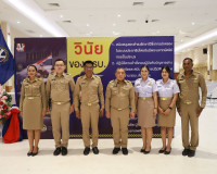 จังหวัดสุราษฎร์ธานีจัดงาน "วันชุดรักษาความปลอดภัยหมู่บ้าน (ช ... พารามิเตอร์รูปภาพ 16