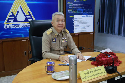 รองผู้ว่าราชการจังหวัดสุราษฎร์ธานี เป็นประธานในการประชุมคณะก ... พารามิเตอร์รูปภาพ 1