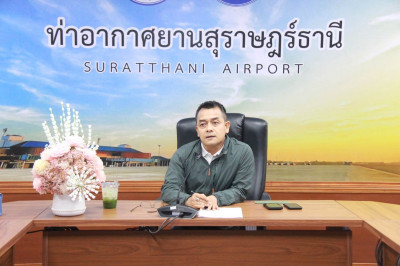 รองผู้ว่าฯ สุราษฎร์ธานีหาแนวทางแก้ปัญหาการให้บริการรถขนส่งสา ... พารามิเตอร์รูปภาพ 1