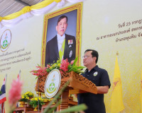 รองผู้ว่าราชการจังหวัดสุราษฎร์ธานี เป็นประธานในพิธีเปิดงานโค ... พารามิเตอร์รูปภาพ 1