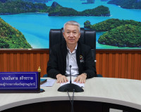 รองผู้ว่าราชการจังหวัดสุราษฎร์ธานี เป็นประธานการประชุม เพื่อ ... พารามิเตอร์รูปภาพ 1