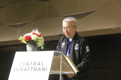 รองผู้ว่าราชการจังหวัดสุราษฎร์ธานี เป็นประธานในพิธีเปิดการแข ... พารามิเตอร์รูปภาพ 1
