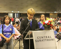 รองผู้ว่าราชการจังหวัดสุราษฎร์ธานี เป็นประธานในพิธีเปิดการแข ... พารามิเตอร์รูปภาพ 3