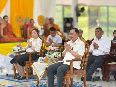 รองผู้ว่าราชการจังหวัดสุราษฎร์ธานี เป็นประธานในพิธีเจริญพระพ ... พารามิเตอร์รูปภาพ 1