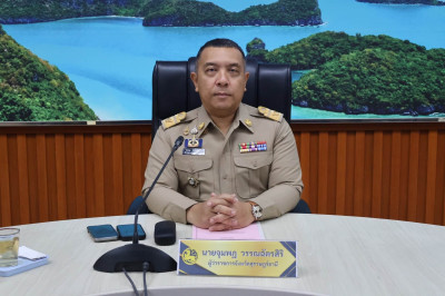 ผู้ว่าฯ สุราษฎร์ธานีประชุมนายอำเภอ หัวหน้าส่วนราชการ และหัวห ... พารามิเตอร์รูปภาพ 1