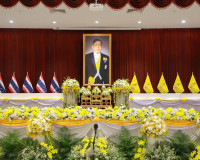 ผู้ว่าฯ สุราษฎร์ธานี นำข้าราชการถวายสัตย์ปฏิญาณตนเป็นข้าราชก ... พารามิเตอร์รูปภาพ 2