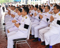 ผู้ว่าฯ สุราษฎร์ธานี นำพสกนิกรชาวจังหวัดสุราษฎร์ธานีทุกหมู่เ ... พารามิเตอร์รูปภาพ 30