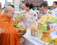 ผู้ว่าฯ สุราษฎร์ธานี นำพสกนิกรชาวจังหวัดสุราษฎร์ธานีทุกหมู่เ ... พารามิเตอร์รูปภาพ 36