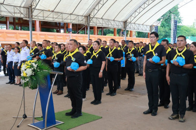 ผู้ว่าฯ สุราษฎร์ธานี นำจิตอาสาพระราชทาน ทำกิจกรรมจิตอาสาพัฒน ... พารามิเตอร์รูปภาพ 1