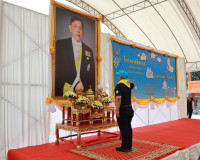 ผู้ว่าฯ สุราษฎร์ธานี นำจิตอาสาพระราชทาน ทำกิจกรรมจิตอาสาพัฒน ... พารามิเตอร์รูปภาพ 42