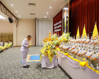 จังหวัดสุราษฎร์ธานี จัดพิธีถวายเครื่องราชสักการะและจุดเทียนถ ... พารามิเตอร์รูปภาพ 57